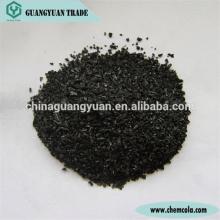 High quality water treatment gas disposal Coconut shelHigh quality water treatment gas disposal Coco