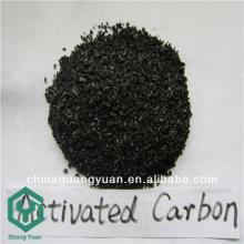 Activated carbon 10 inch UDF water filter cartridge