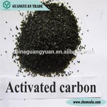 Factroy supply coconut/shell/coal carbon water filter