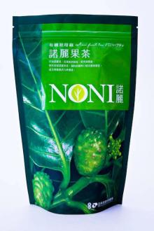 Color printing stand up zip lock plastic tea bags