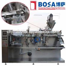 Auto Small Chocolate bars packing machine