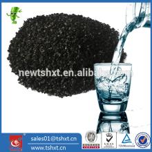 Activated  coconut   shell  carbon water treatment carbon