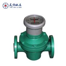 cooking oil  instrument 
