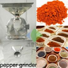 Factoy price peppers pulverizer