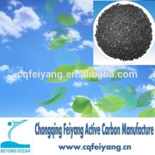 coconut shell activated carbon for odor color removal