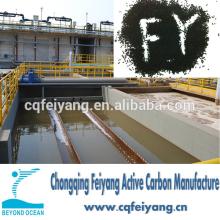 Coconut Shell Activated Carbon for Waste Water Granular Activated Carbon