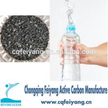 Coconut based Activated Carbon for Water Purification GAC