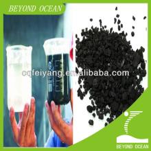 Supply Coconut Shell Activated Carbon for Waste Water Treating