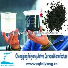 Coconut Shell Activated Carbon for Waste Water Treatment