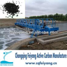 granular activated carbon water treatment
