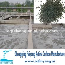 Industrial Activated Carbon Water Filter