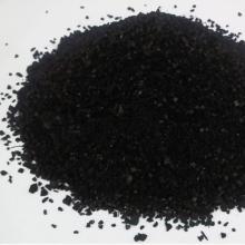 hangzhou hengxing activated carbon manufacturer coconut shell activated carbon for water clean