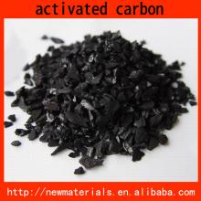coconut  shell  granular activated carbon