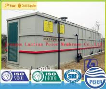 6500GPD more efficient water treatment process