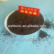 professional factory supply granular activated carbon/ coconut shell activated carbon with best pric