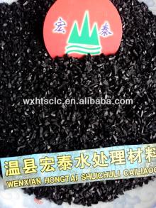 Coconut Shell Activated Carbon-HT(Wenxian Hongtai Water Treatment Materials Factory)