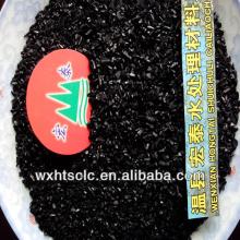 HNHTHXT-07A Drinking Water Treatment Coconut Shell Based Activated Carbon