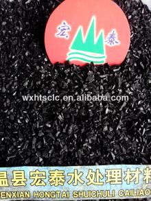 Coconut  Shell   Granular   Activated   Carbo n For Water/Gas Purification
