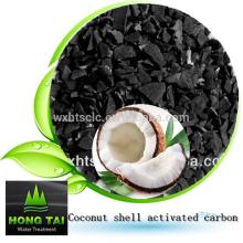 Coconut shell activated carbon for gold picked/waste water treatment