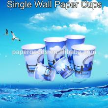 Cheap Paper Cups, Disposable Paper Cups, Coffee Paper Cups