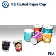 Cheap Disposable Coffee Paper Cups