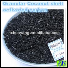 Granular black coconut shell activated carbon FOR SALE