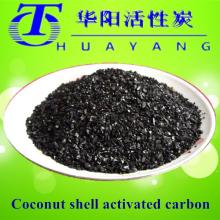 Activated carbon manufacturers provide coconut shell activated carbon for sale