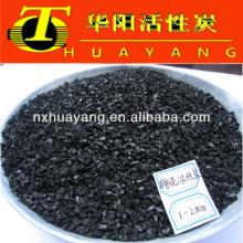 12*24 mesh  coconut   shell   based   activated  carbon