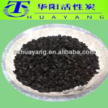  Granular  nut  shell   activated   carbo n for drinking water purification with best price