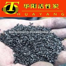 water treatment materials 900mg/g granular activated carbon