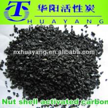 Granular Nut shell activated carbon for potable water filtration