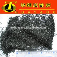 coconut shell granular bulk activated carbon price
