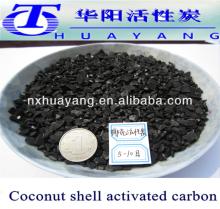 coconut shell activated carbon,GRANULAR COCONUT SHELL ACTIVATED CARBON
