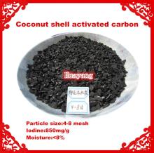 Water teatment filter media coconut shell activated arbon price