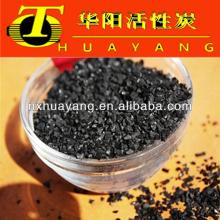 Drinking Water Grade coconut shell granular activated carbon