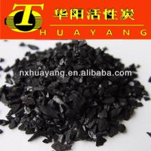 Drinking Water Grade coconut shell activated carbon
