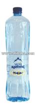 1 liter spring mineral water