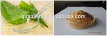 Herbal Plant Aloe Vera Extract 200:1 100:1 Freeze Dried Aloe Vera Powder