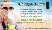 KELVIN 2200mah H6 hot rechargeable  electronic   hookah 