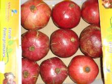 FRESH POMEGRANATE