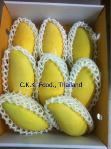 Thai  Yellow   Mango  (Nam dok mai)