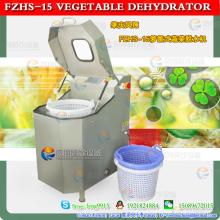 2014 Best quality vegetable drying machine /Dewatering machine