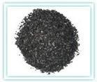 Coconut shell activated carbon price,water treatment activater carbon manufacturer