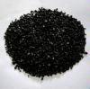 Coconut shell activated carbon ,water treatment activater carbon manufacturer for water treatment