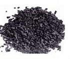 Coconut shell activated carbonmanufacturer,supply for water treatment