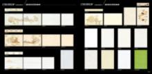 300x600mm Kitchen Wall Tile Photos Salt And Pepper Ceramic Tile