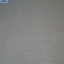  Office  Used Salt And Pepper Ceramic Tile of Cheap Salt Tile