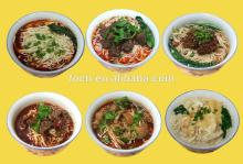 Wholesale Instant  Dried   Konjac  Noodles