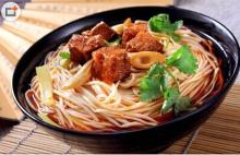 Shirataki Konjac Noodle