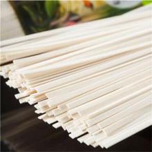 Health care food moyu/shirataki/konnyaku noodles